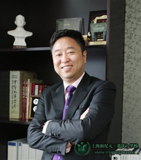 新纪元集团董事长陈伟志致辞