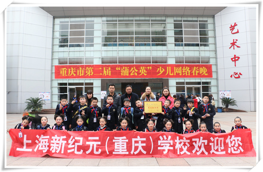 合影.jpg