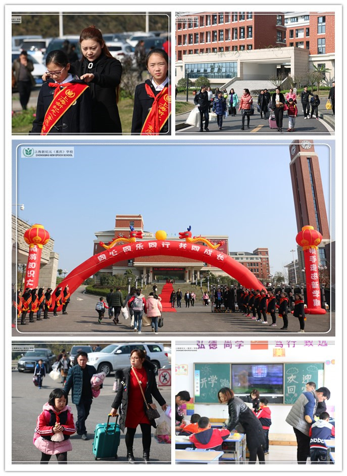 initpintu_副本.jpg