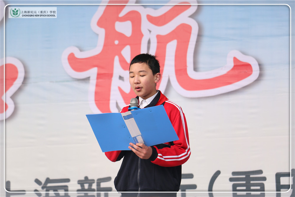 优秀学生发言.jpg