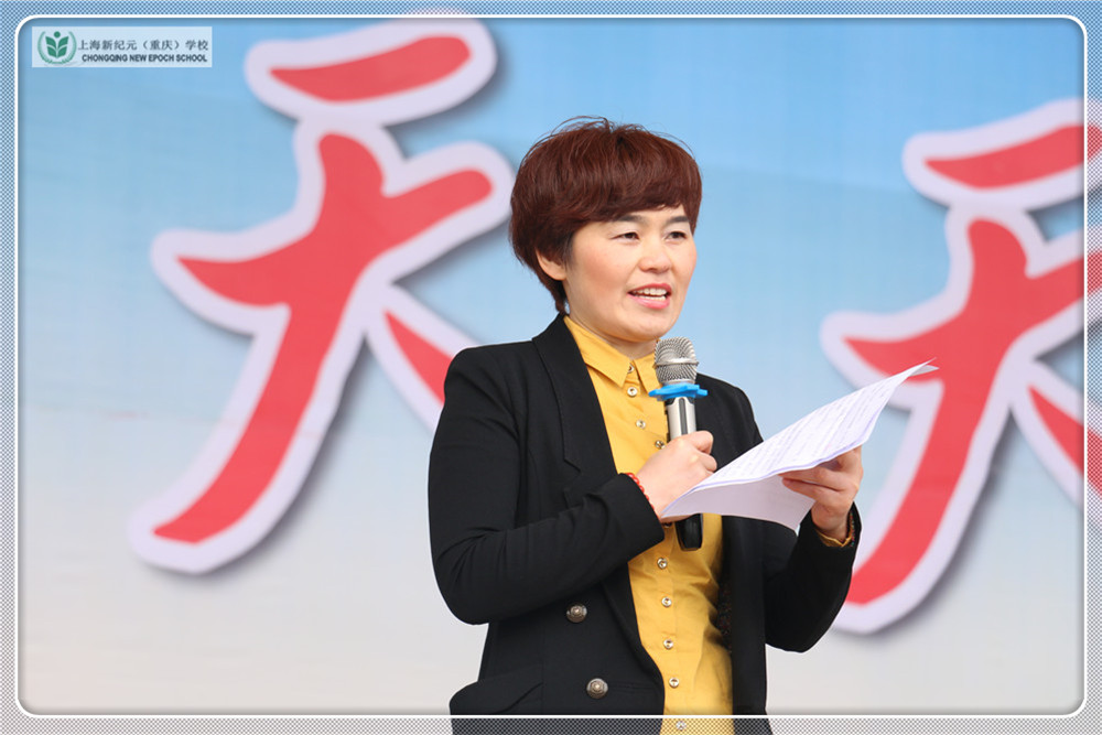 优秀家长发言 (1).jpg