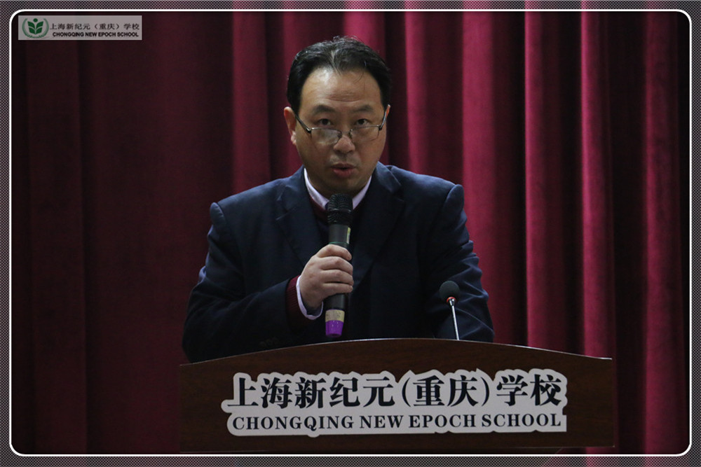 部长发言.JPG