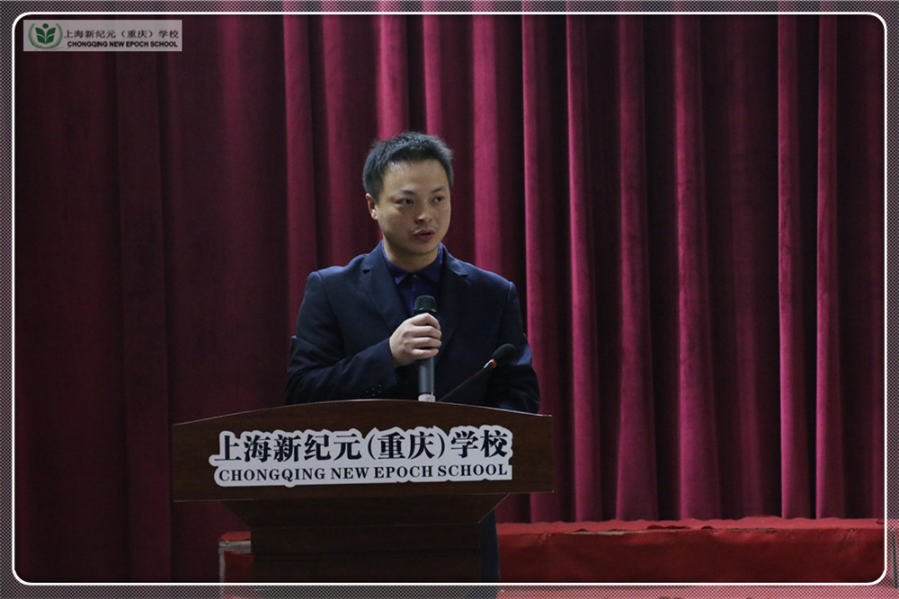 部长助理发言.JPG