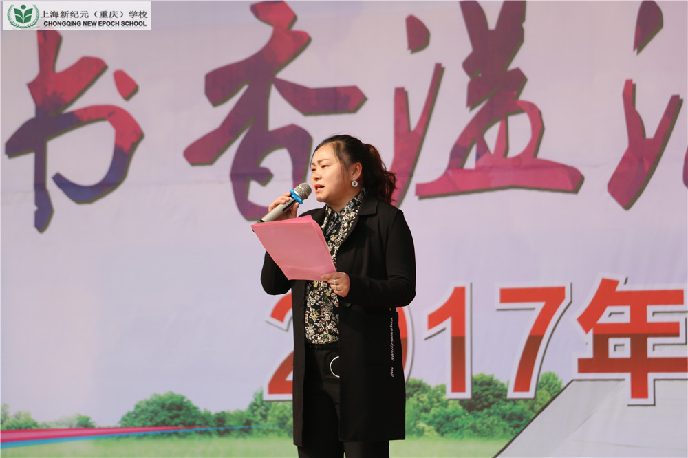 教务主任讲话 (2).JPG