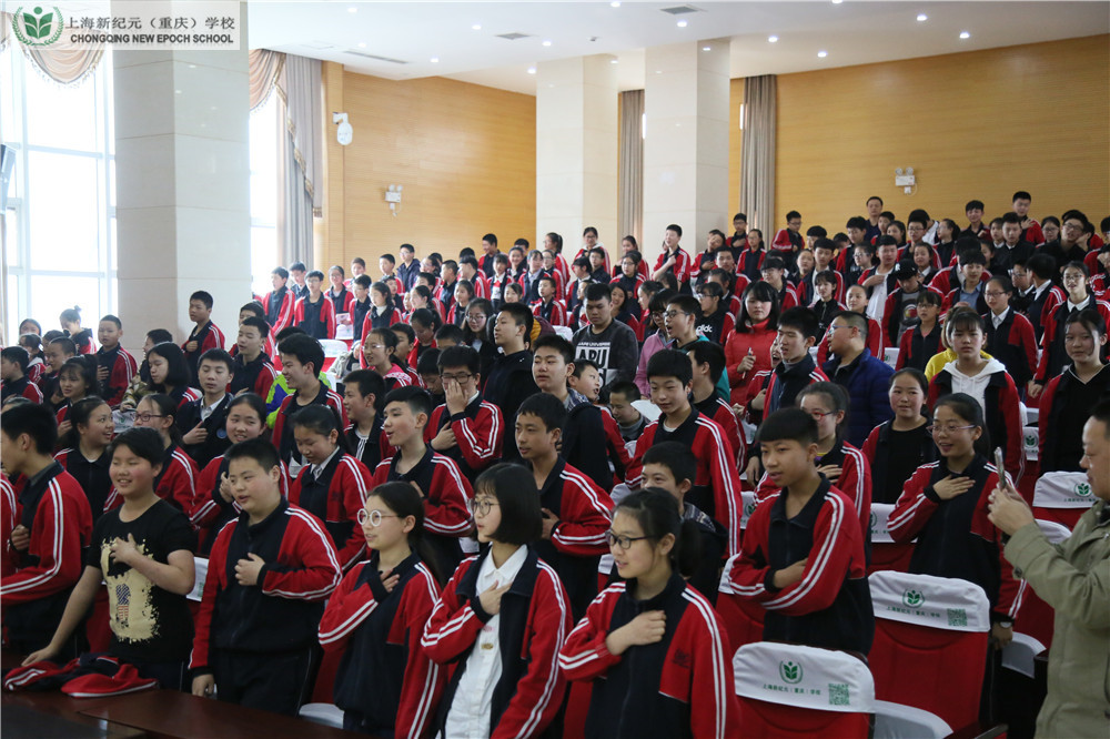国学讲座 (3).JPG