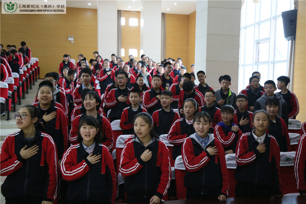 国学讲座 (4).JPG