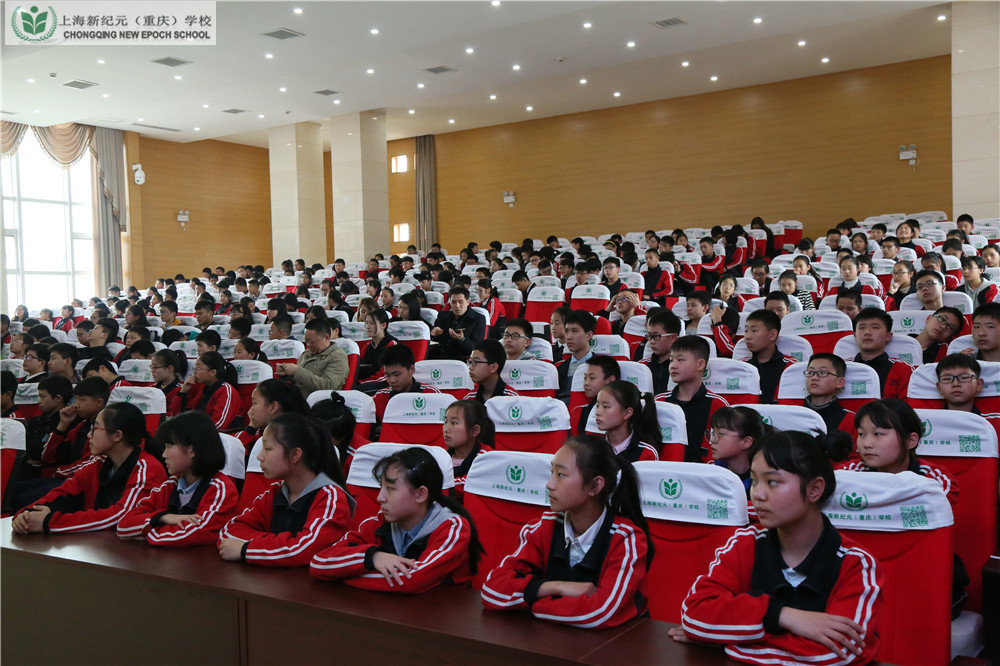 国学讲座 (9).JPG