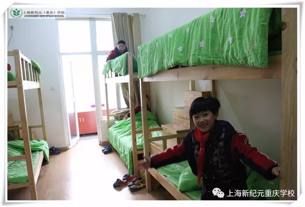 比赛中 (1).JPG 比赛中 (1).JPG