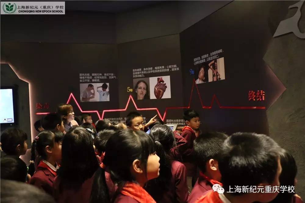 禁毒 (1).jpg