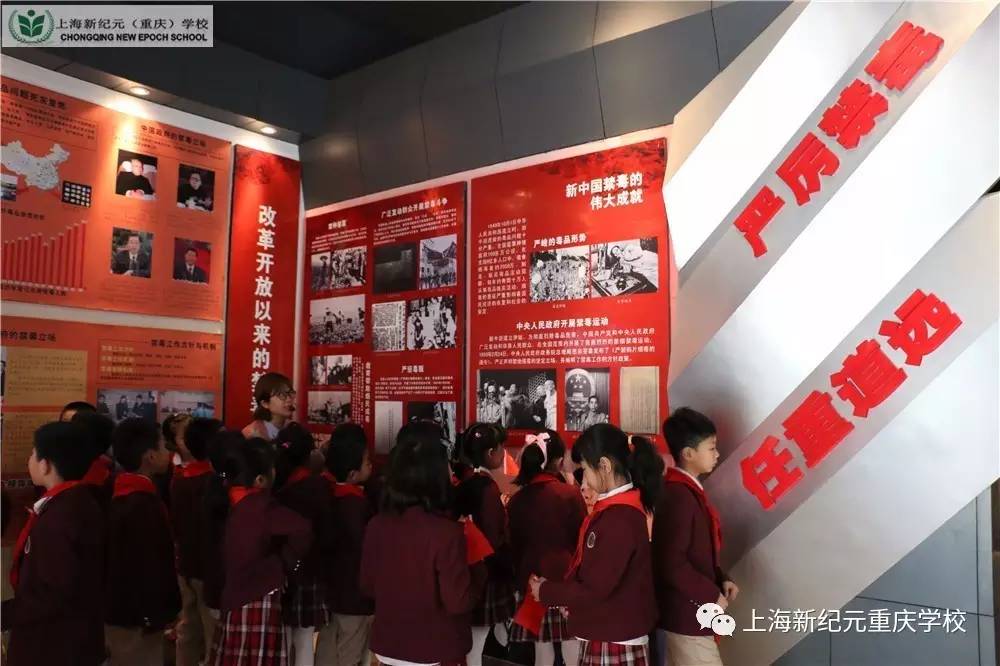 禁毒 (13).jpg