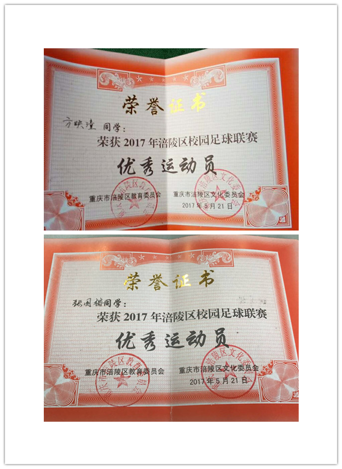initpintu_副本111111.jpg
