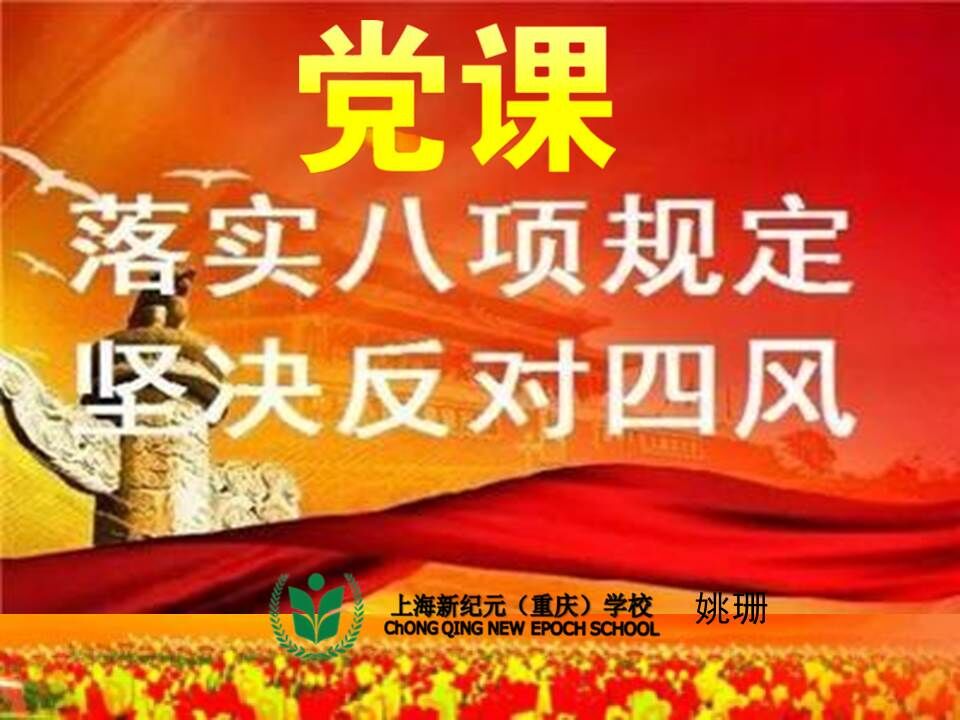 QQ图片20170513024918.jpg