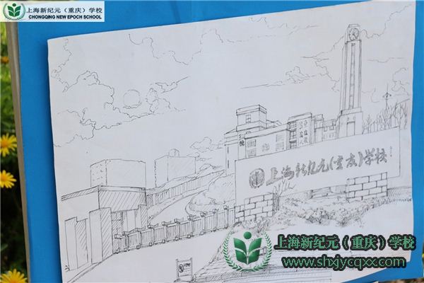 文明礼仪进校园·翰墨飘香丹青吐彩