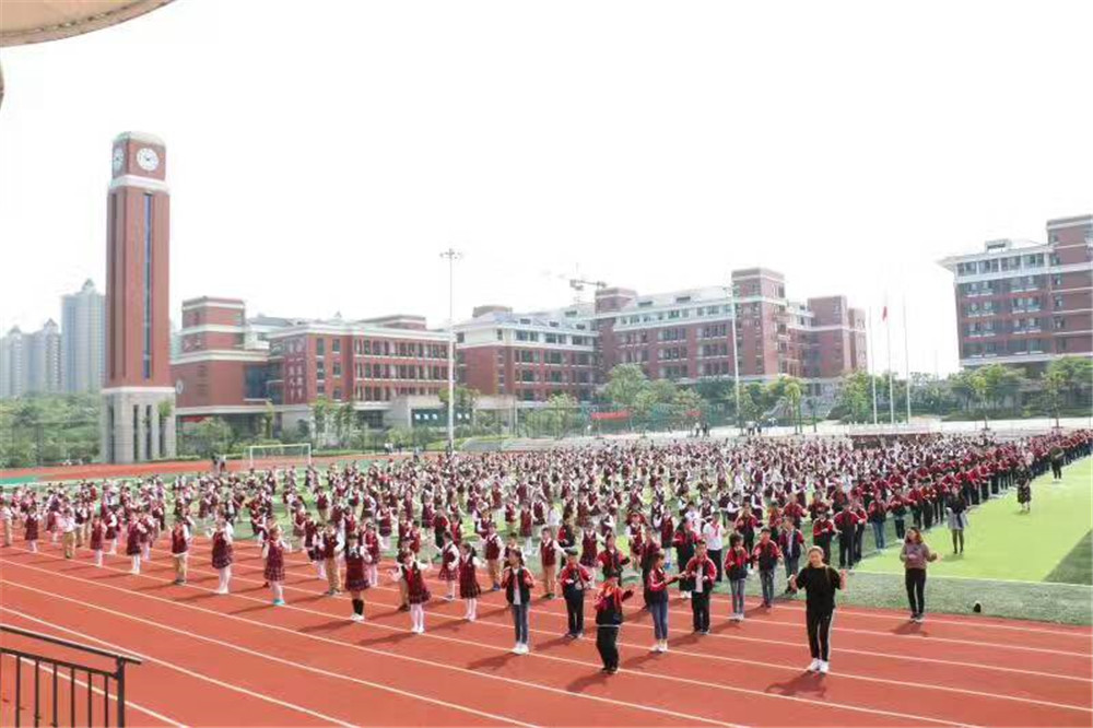 国学操.jpg
