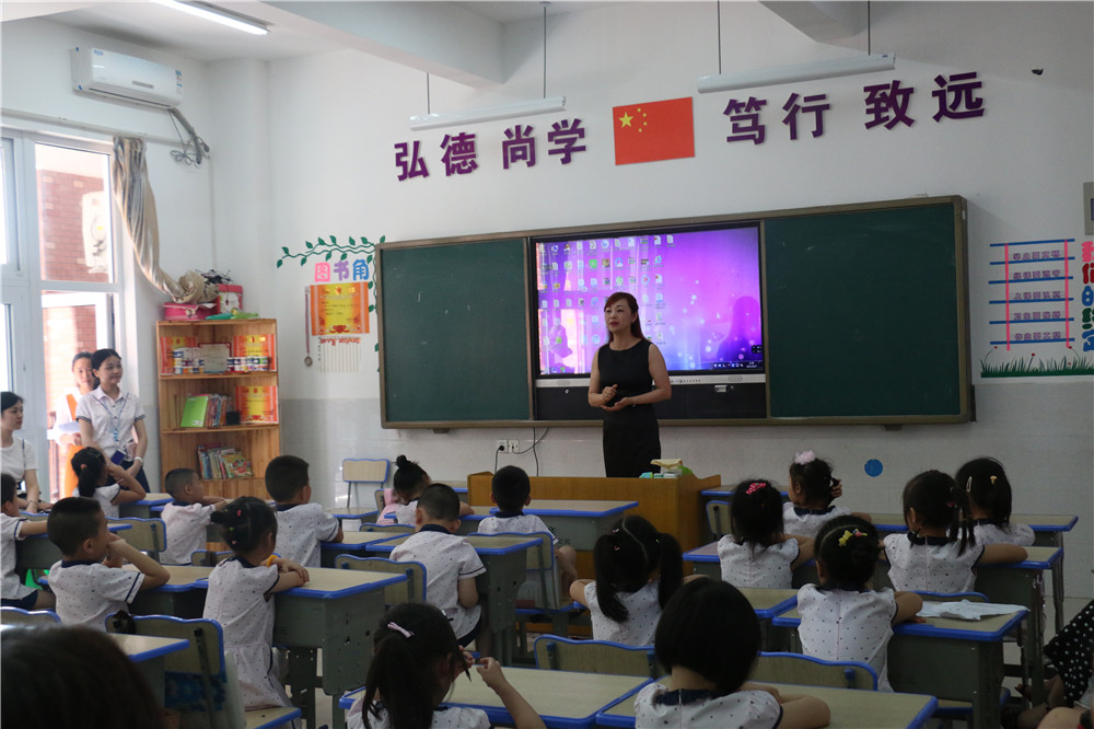 毛主任讲话.JPG