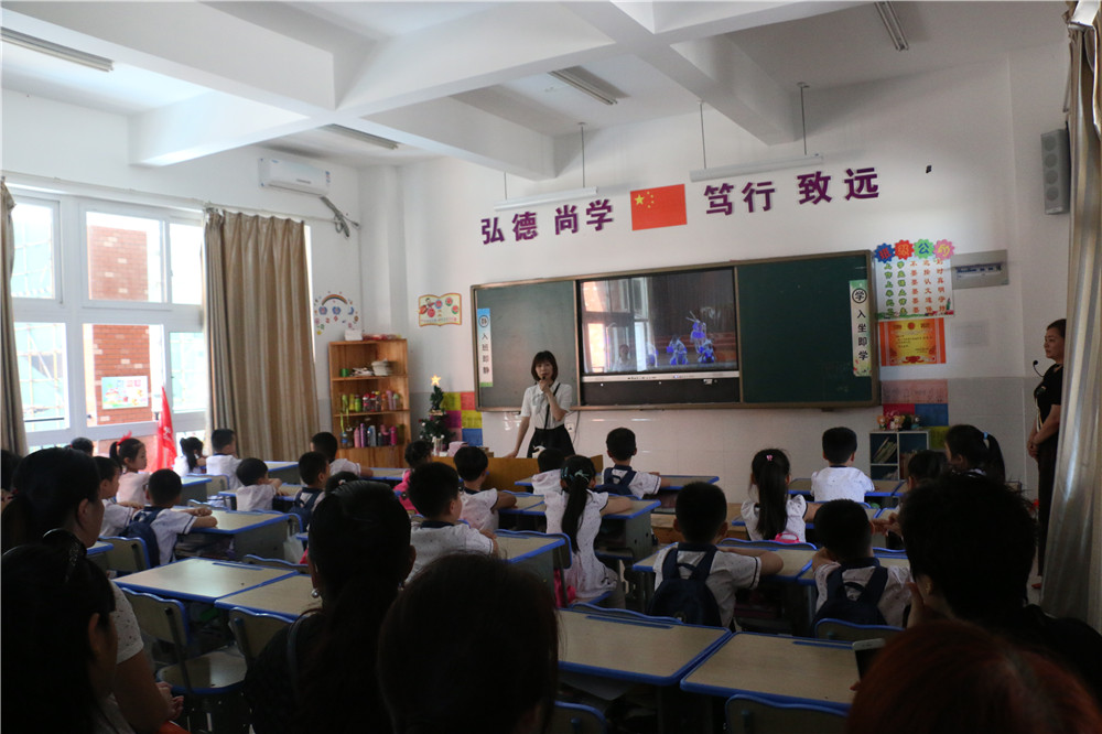 班主任老师讲话.JPG