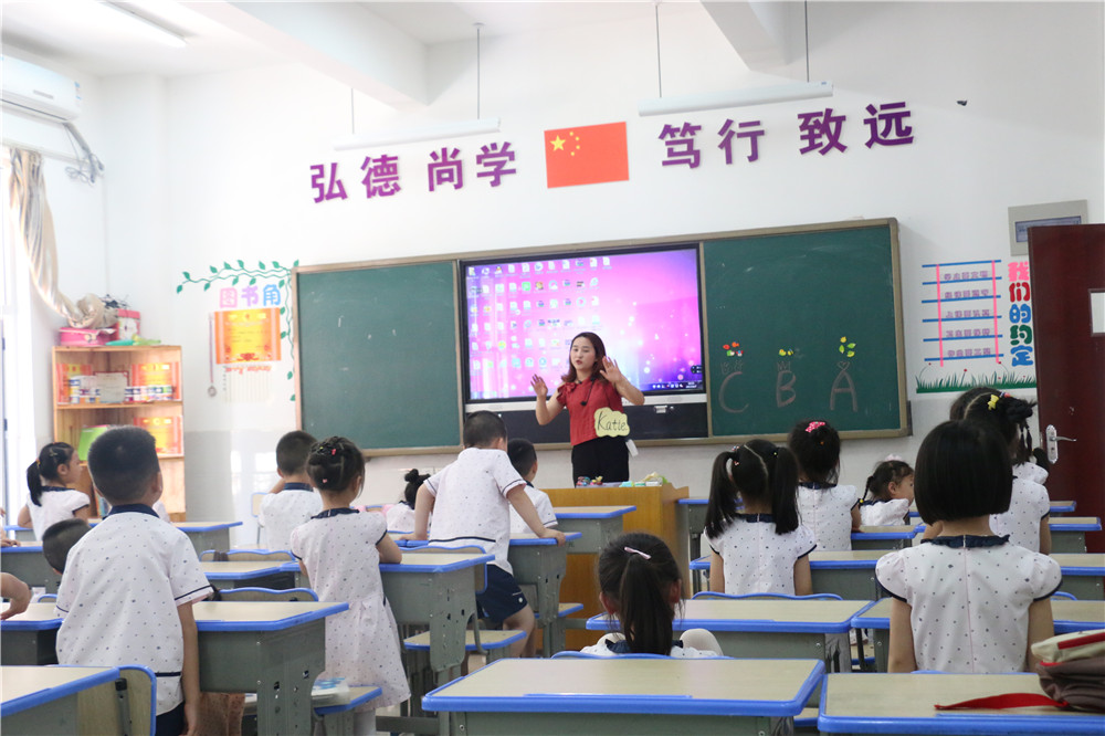 英语课1.JPG