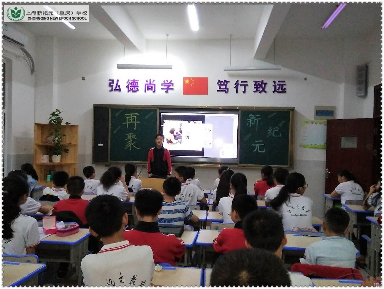 六月  我们先起航