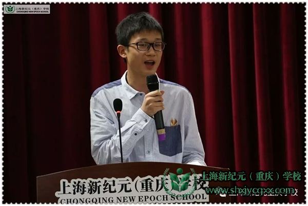就读我校VCE课程学生代表王钺淇的感受
