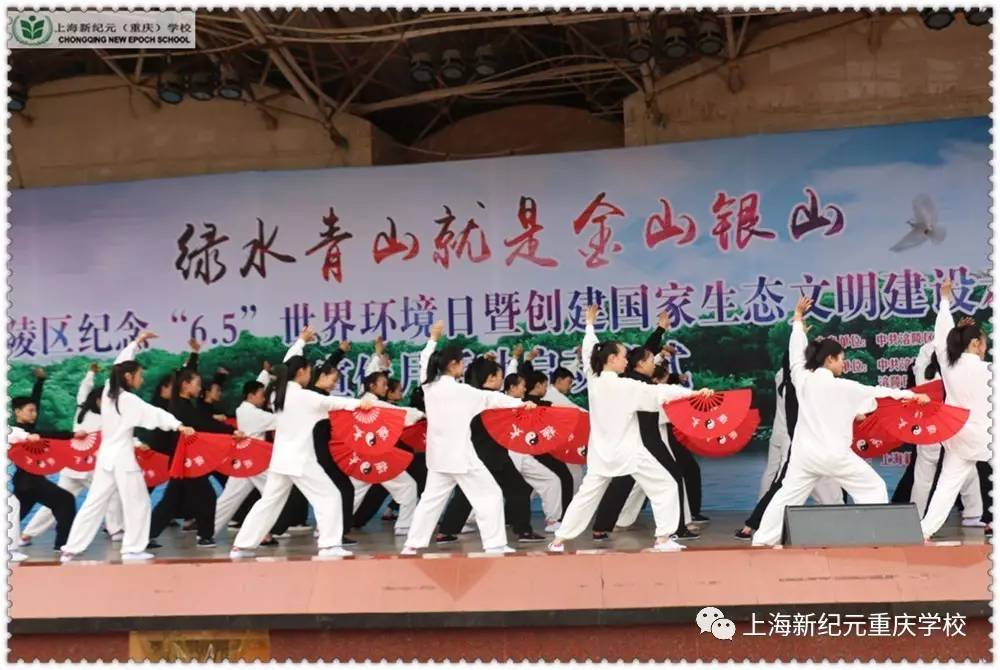 太极扇 (3).JPG 太极扇 (3).JPG