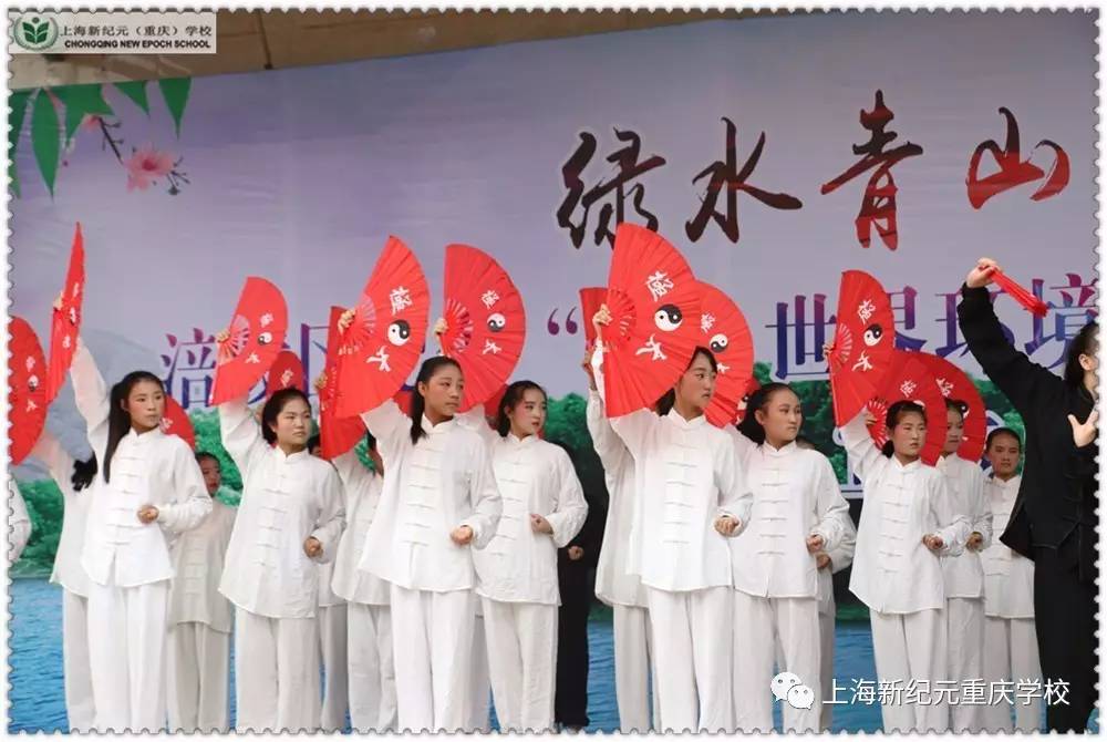 太极扇 (4).JPG 太极扇 (4).JPG