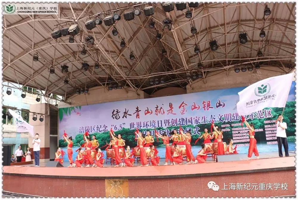 开场舞.JPG 开场舞.JPG
