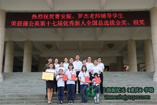 银奖只是启航,金奖不是梦想