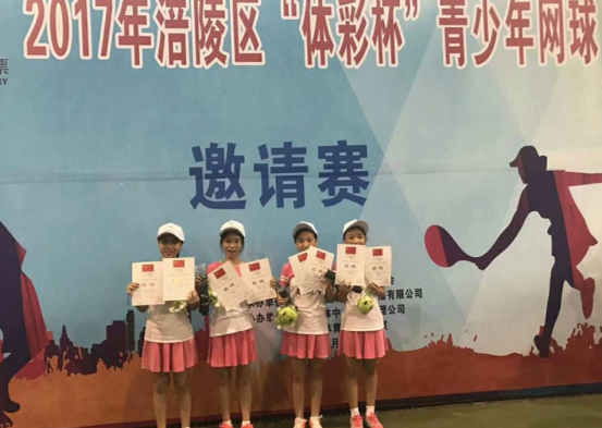 图片2.png