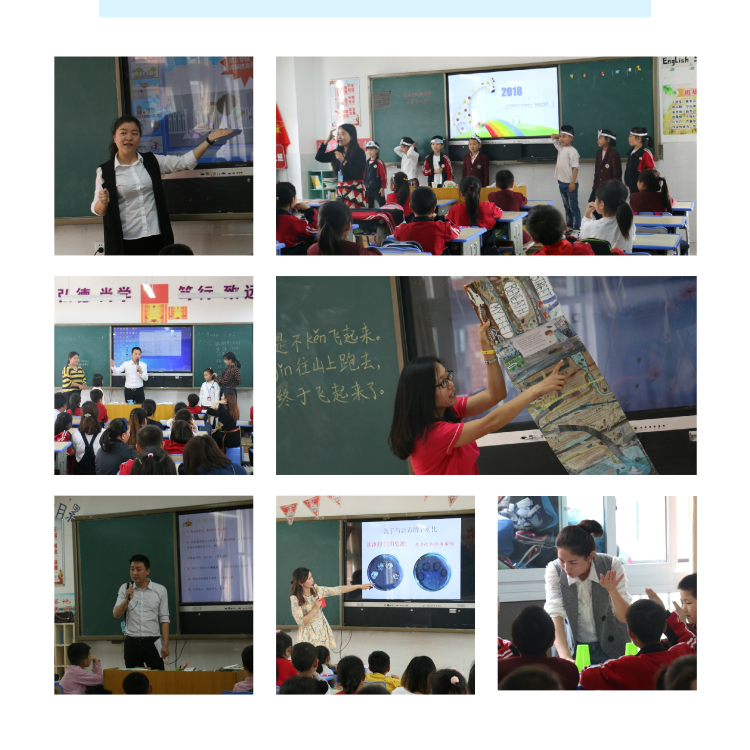 pt2018_04_21_21_21_40.jpg