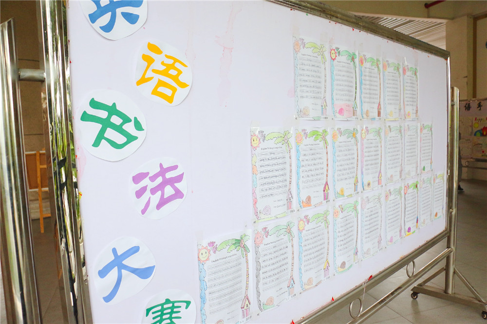五年级 (7).jpg