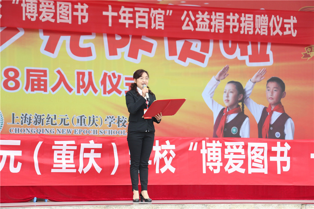 5月29日捐书活动 (7).JPG