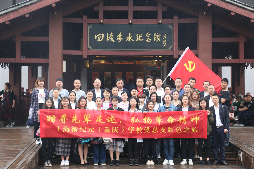 照片1.JPG