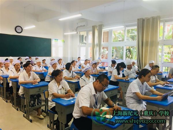 【和暖的服务】总结提升 感恩同行~2018后勤工作总结会