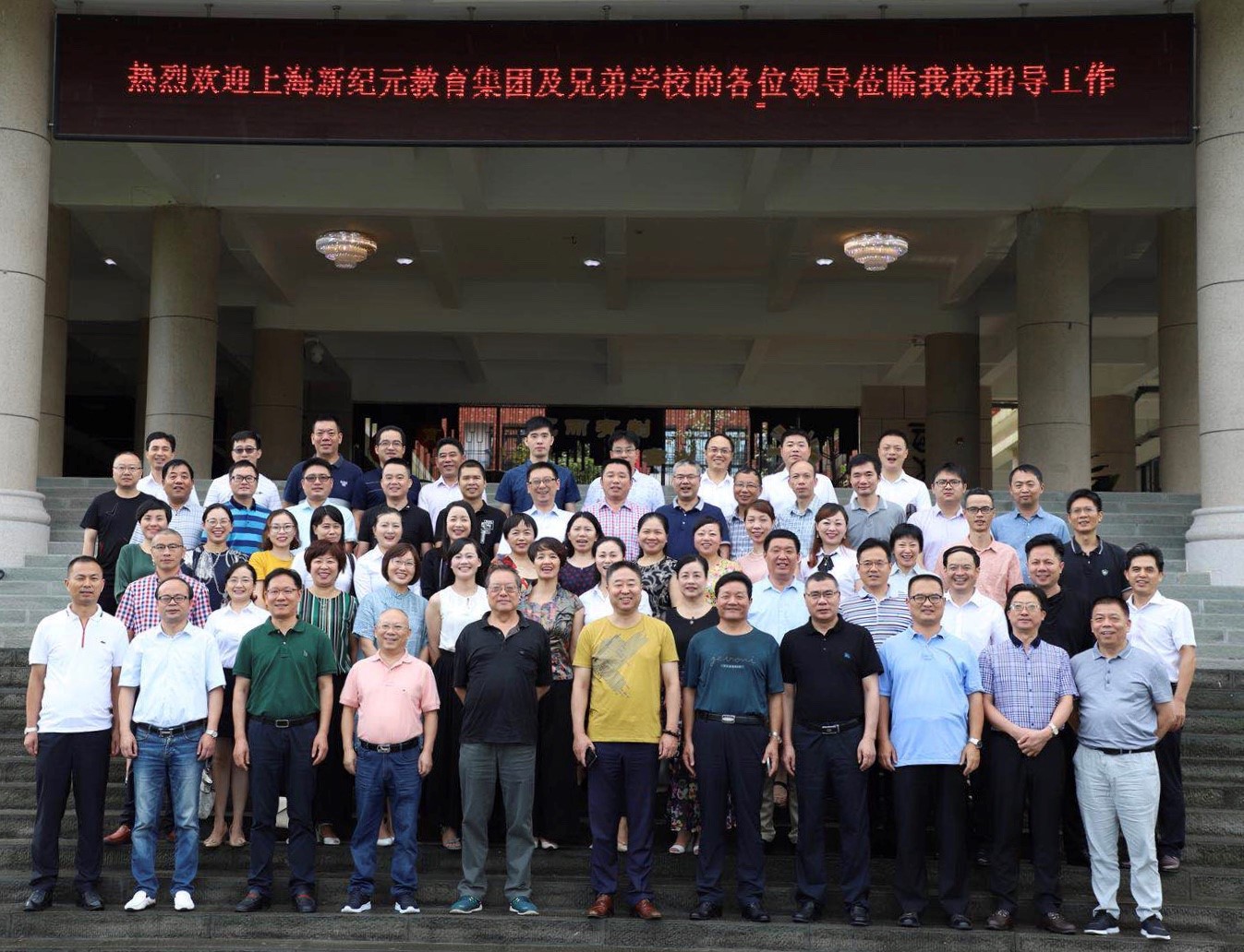 微信图片_20180806102722.jpg