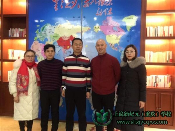 访名校且学且问 求教学且行且思