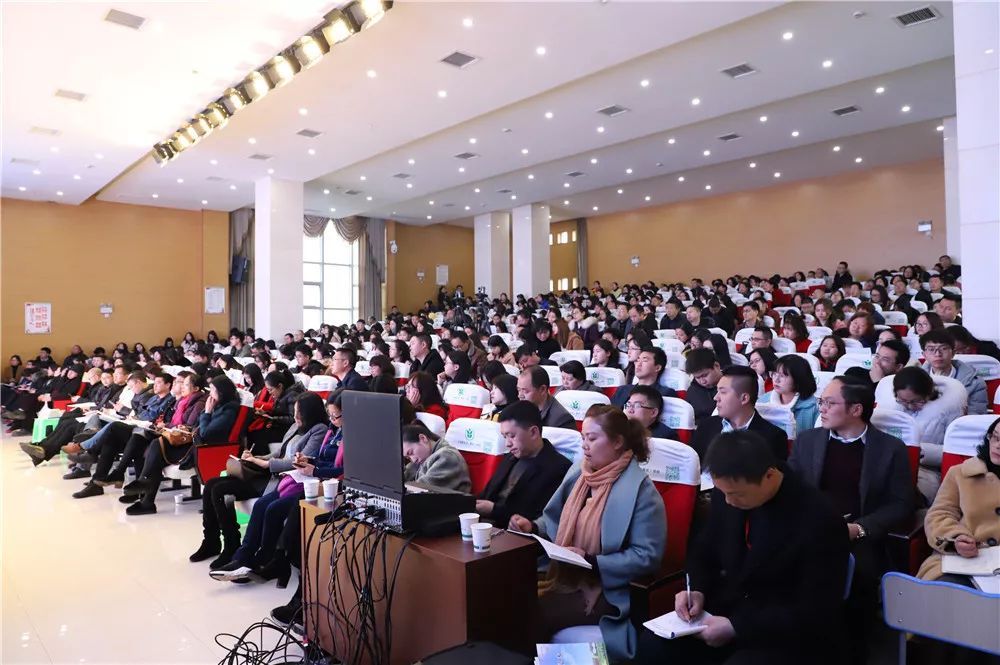 【不追明星 追名师】著名教育家魏书生教育艺术分享会于我校举行_梁岗 第 1 张
