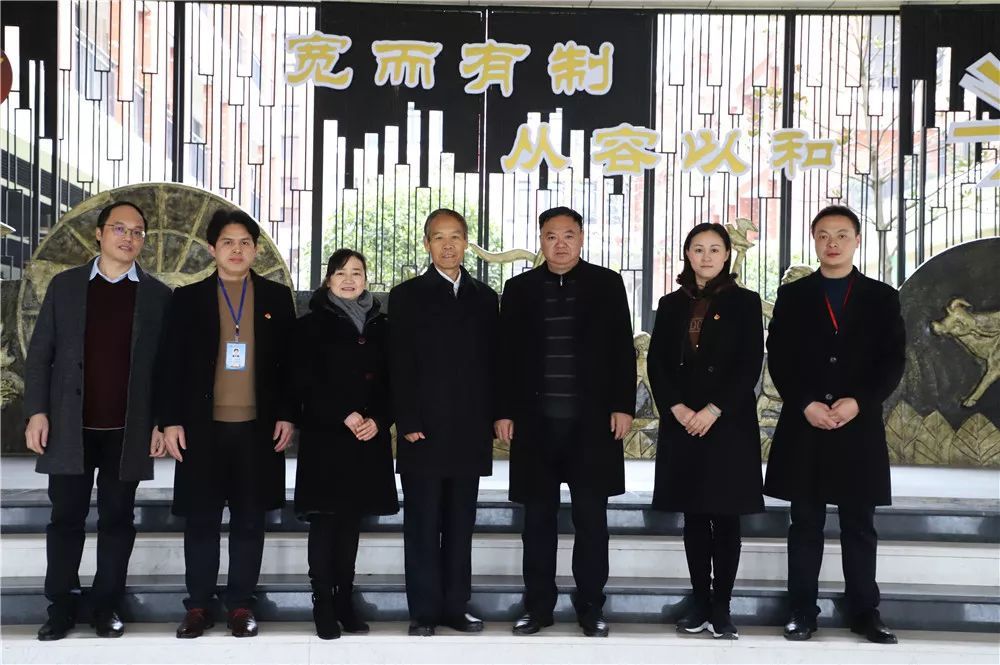 【不追明星 追名师】著名教育家魏书生教育艺术分享会于我校举行_梁岗 第 5 张