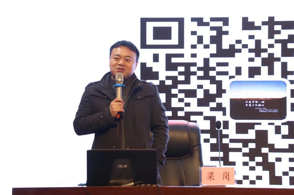 【不追明星 追名师】著名教育家魏书生教育艺术分享会于我校举行_梁岗 第 6 张