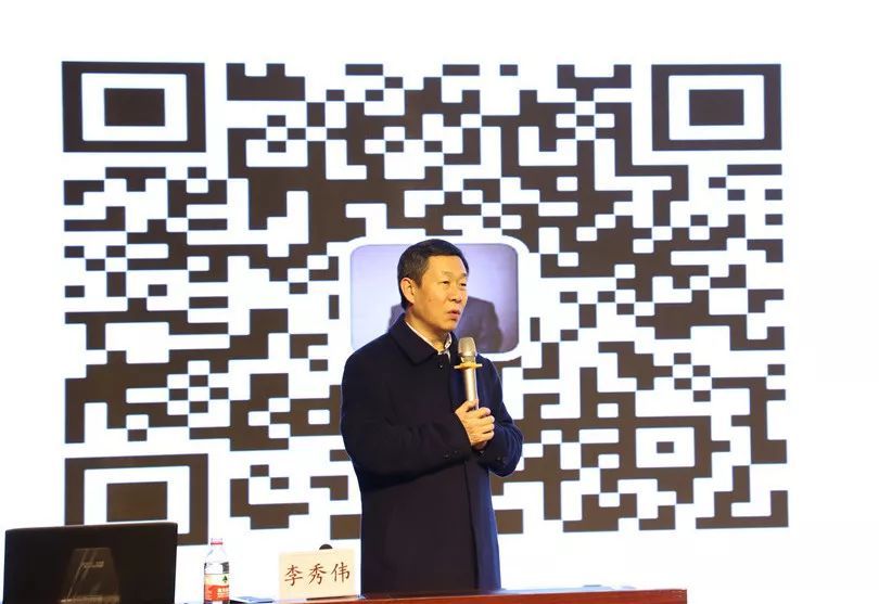 【不追明星 追名师】著名教育家魏书生教育艺术分享会于我校举行_梁岗 第 9 张