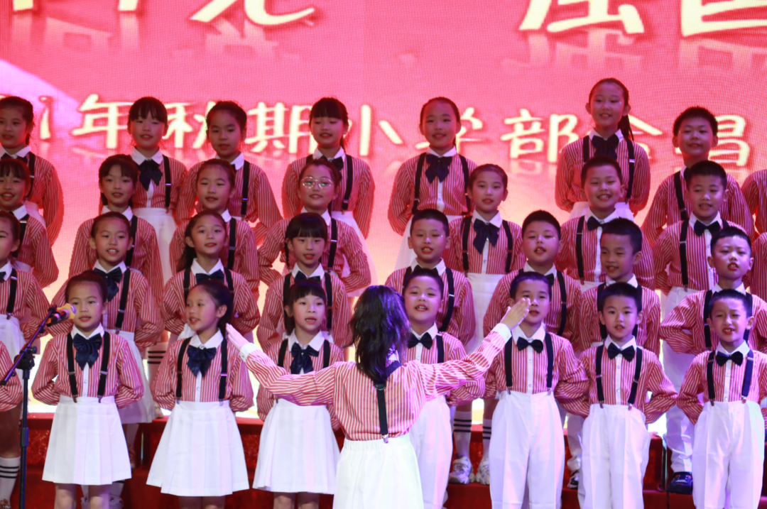 重庆市涪陵外国语学校2021年秋“红心向党·强国有我”合唱比赛简报 第 17 张