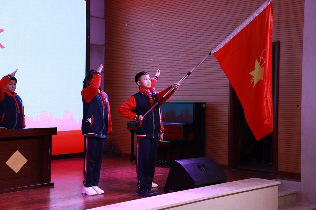 请党放心 强国有我|中国少年先锋队重庆市涪陵外国语学校第五次代表大会 第 4 张