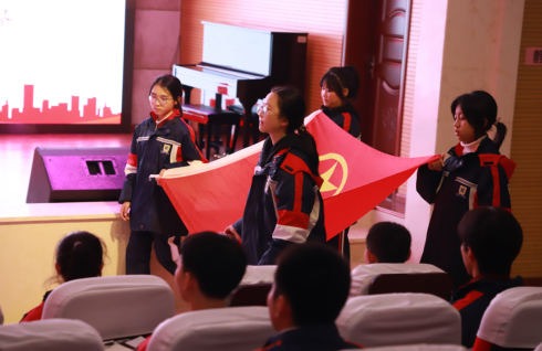 “请党放心，强国有我”共青团重庆市涪陵外国语学校委员会，第三次团员代表会 第 11 张