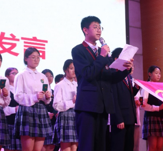 喜迎二十大、永远跟党走、奋进新征程 | 涪陵区外国语学校五四主题团队日活动 第 16 张