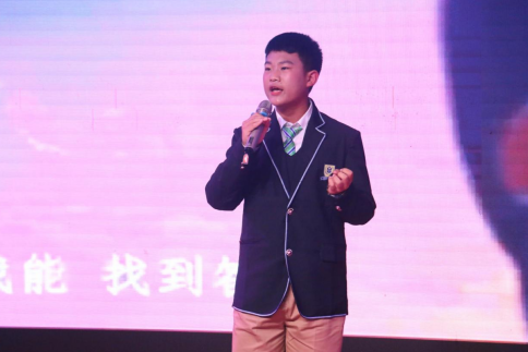红心向党·绽放艺彩——涪陵外国语学校初中部校园“三独”才艺大赛 第 19 张
