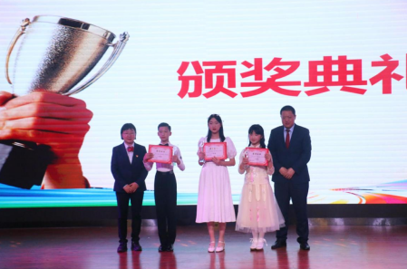 红心向党·绽放艺彩——涪陵外国语学校初中部校园“三独”才艺大赛 第 67 张
