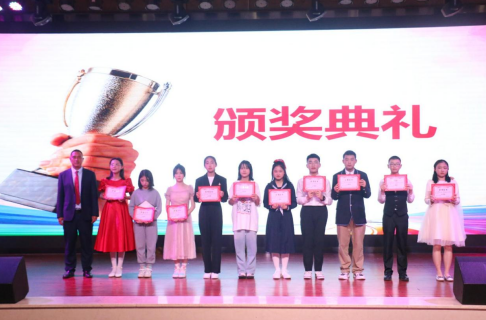 红心向党·绽放艺彩——涪陵外国语学校初中部校园“三独”才艺大赛 第 73 张