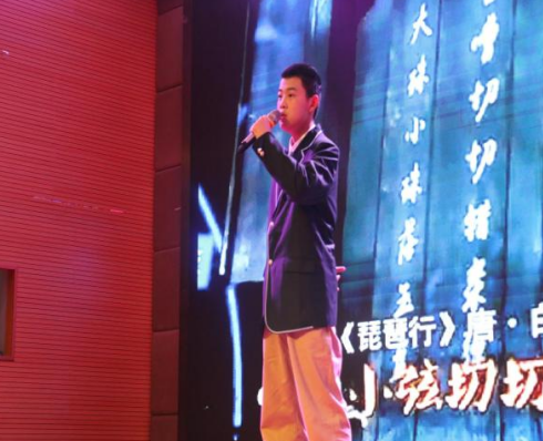红心向党·绽放艺彩——涪陵外国语学校初中部校园“三独”才艺大赛 第 10 张