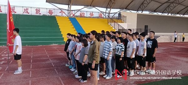 我们的故事