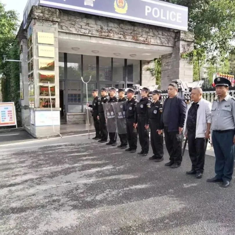 增强安全意识 共建平安校园——涪陵外国语学校开展校园反恐防暴演练