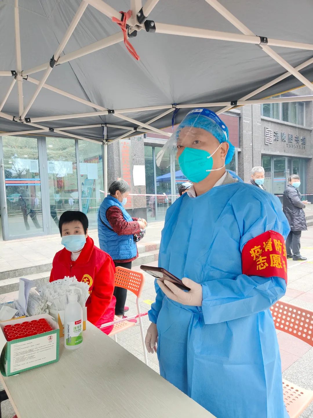 用爱守护，共同抗疫——涪外疫情防控下的感人瞬间 第 5 张